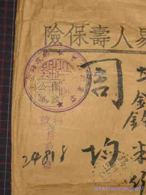 zhaopian1114 002[1].jpg